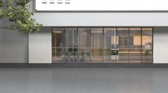 The world's narrowest window: How does the North Window in It